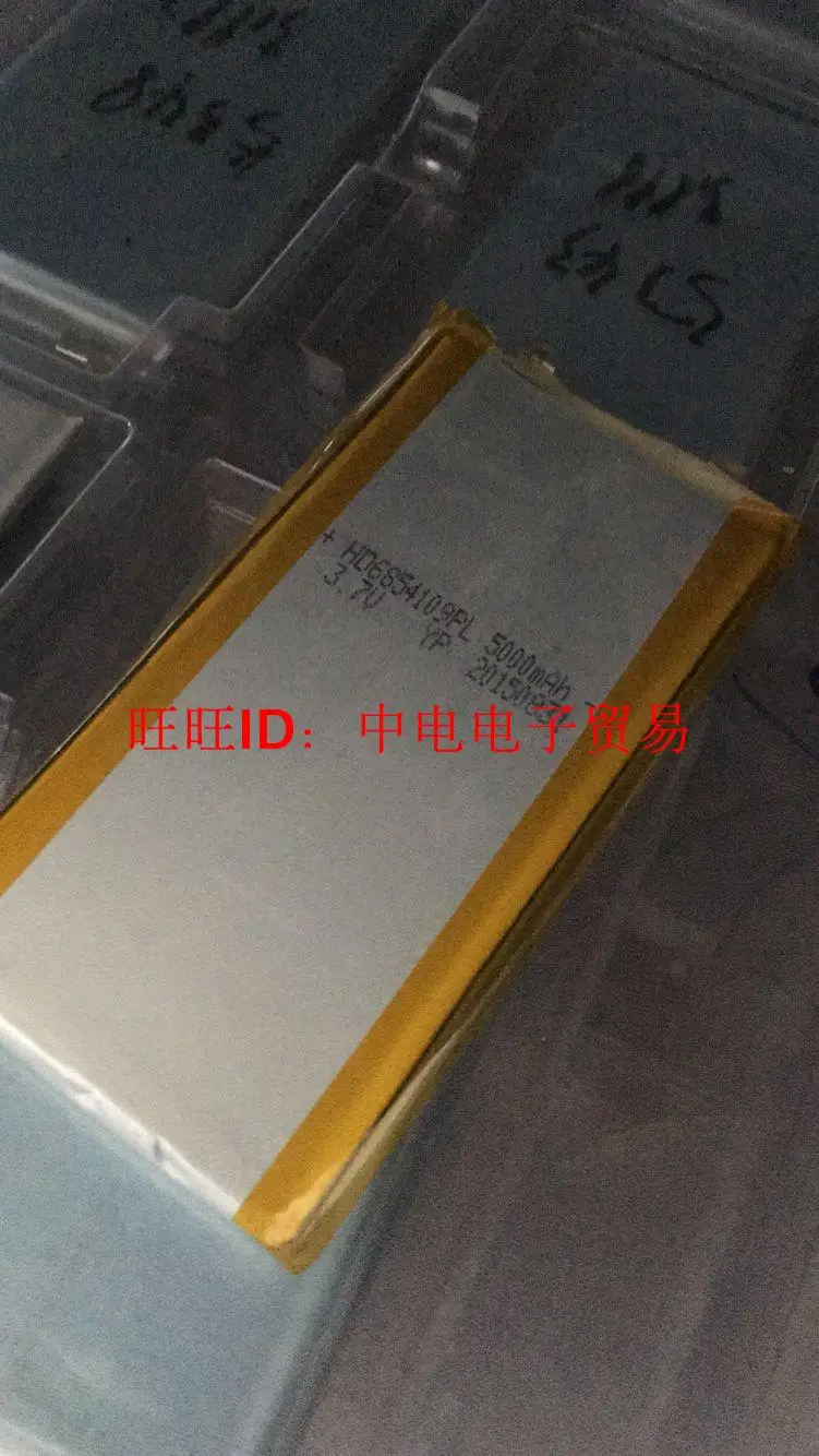68541096558115 5000mAh 3 7 V Высокая емкость заряда полимерный литиевый аккумулятор |