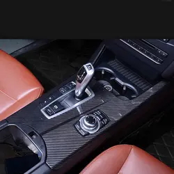 100% углерода Волокно подкладке Рычаги передач для автомобиля загрузки Панель Накладка для BMW X3 F25 2011-2017 и x4 F26 2015 -2017