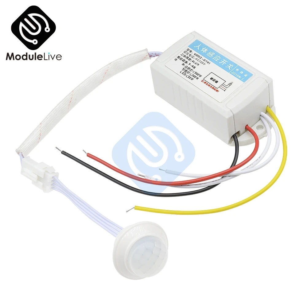 

AC 220V Human Motion Body Infrared IR Sensor Automatic Light Switch Intelligent Lamps Controller Sensors For The Corridor/Stairs