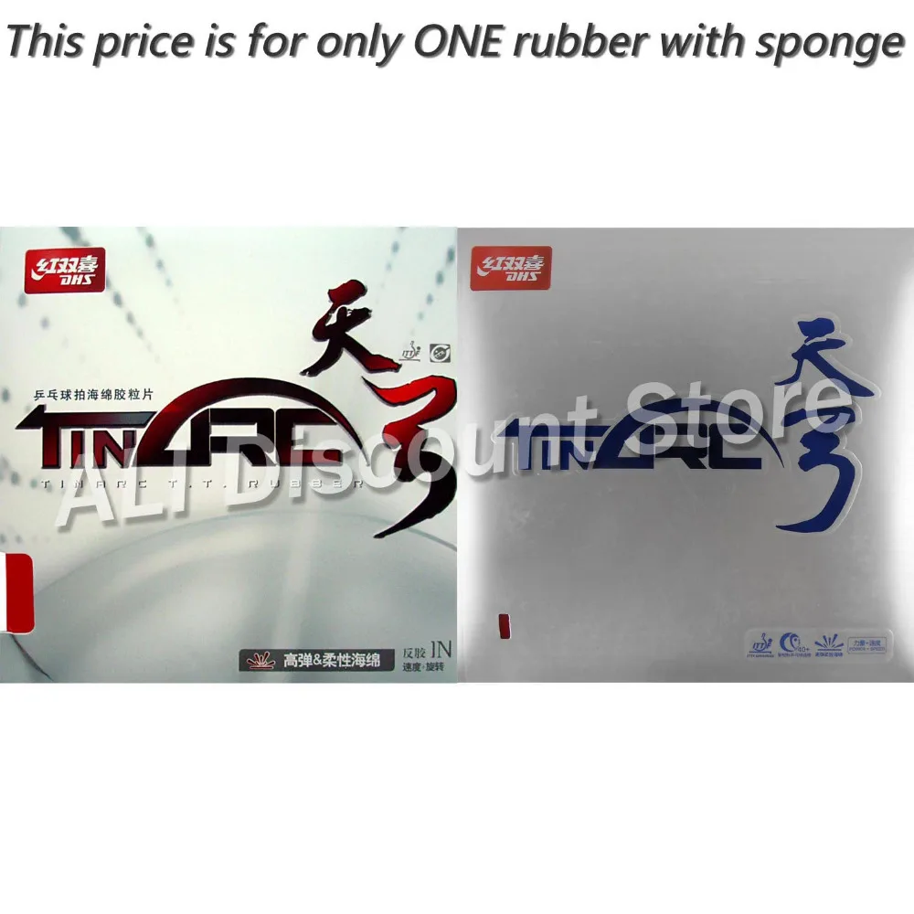 

DHS TinArc Pips-In Table Tennis PingPong Rubber With Sponge