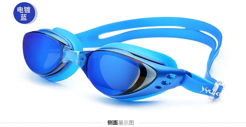 Удобные силиконовые очки для плавания с большой оправой, очки для плавания, анти-туман, УФ-маска для плавания для мужчин и женщин, водонепроницаемая с чехлом