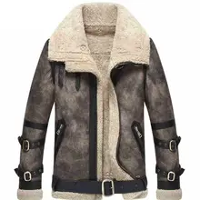 Großhandel shearling flight jacket Gallery Billig kaufen Großhandel shearling flight jacket Gallery Billig kaufen