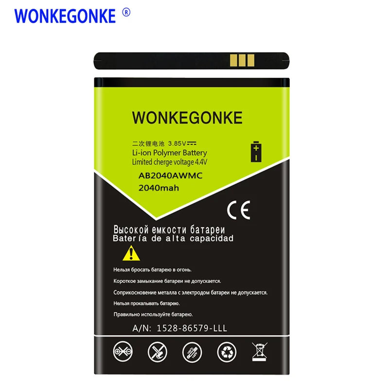 Аккумулятор WONKEGONKE AB2040AWMC на 2040 мАч для PHILIPS S398 S 398 CTS398 S399 с номером отслеживания |
