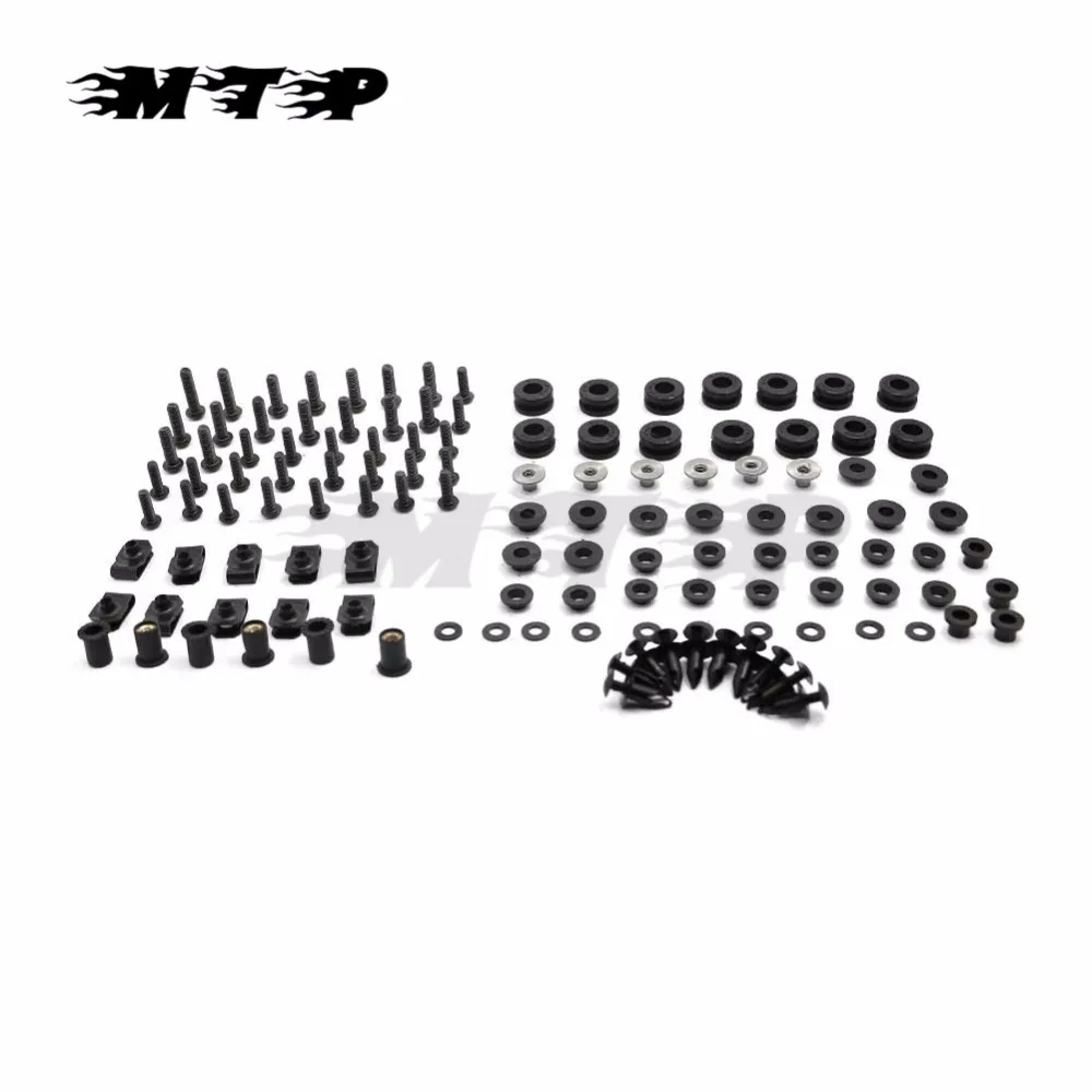 LY006-K1-BB (2)