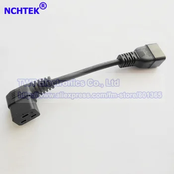 

C20 Male Plug to C19 Left Angle Female Socket Power Cord, C19 to C20 AC Power Adapter Cable 16A for PDU UPS,2pcs,Free Shipping