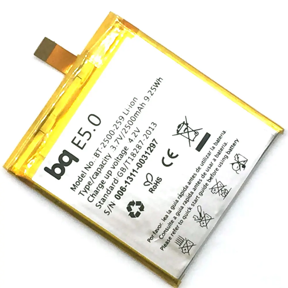 E5  (3)