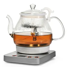 Полностью автоматическая машина для приготовления чая черный паровой чайник стекло для домашнего использования