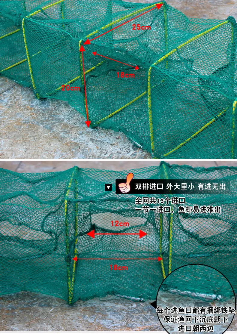 Инструмент для рыбалки на открытом воздухе, автоматическая клетка для ловли омаров, ловушка для угря Ricefield, ловушка для ловли креветок, крабов, лесенка, камуфляжная сетка для посадки