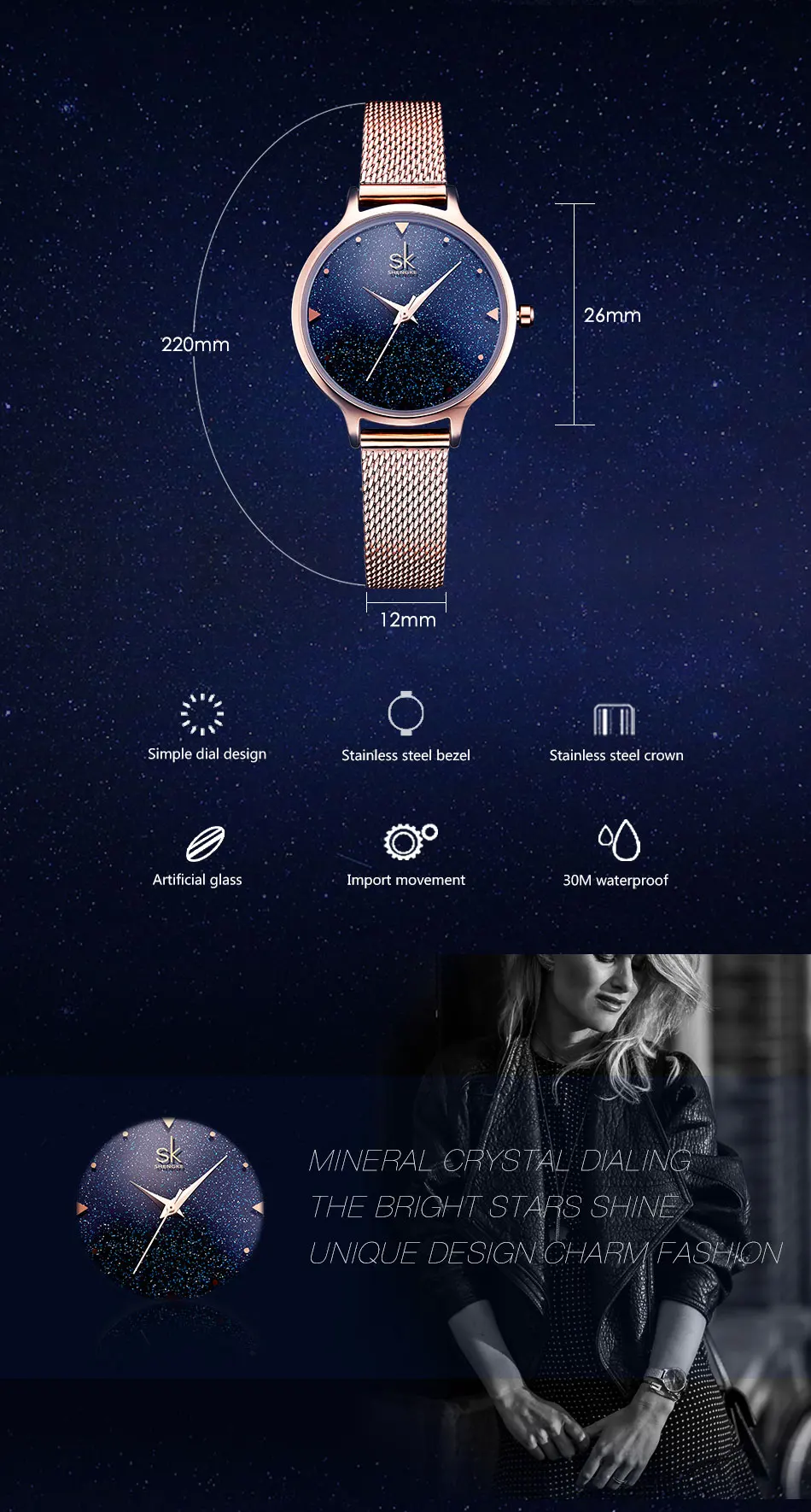 women-watch-K0063-PC_02