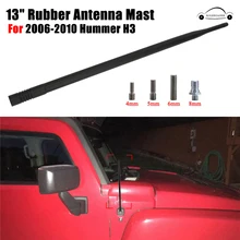 1" fm-радио антенна усилитель мачта антенны для Hummer H3 X Sport 2006-2010 Antena Antenne сигнала приема резиновый KOLEROADER/