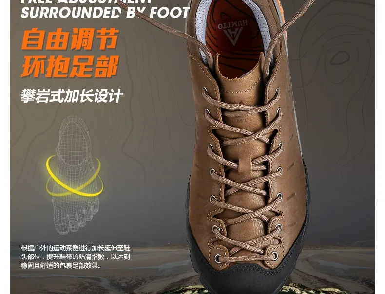 Известный бренд Для Мужчин's Пояса из натуральной кожи Открытый Пеший Туризм треккинговые ботинки Спортивная обувь для Для мужчин Спорт Восхождение Mountain Обувь человек Outventure