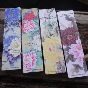 

1pcs[Creative Bookmark Wholesale] National Flower Peony Paper Bookmark 4/Set