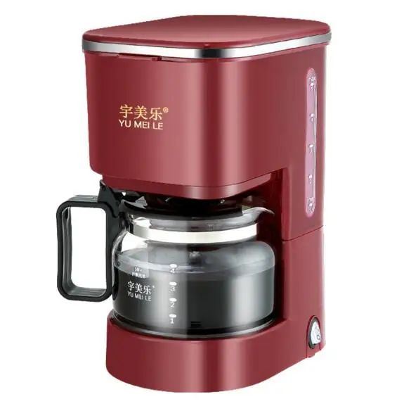 High-quality Automatic 5 Cups America Coffee Electric Coffee Maker White Drip Coffee Machine ...