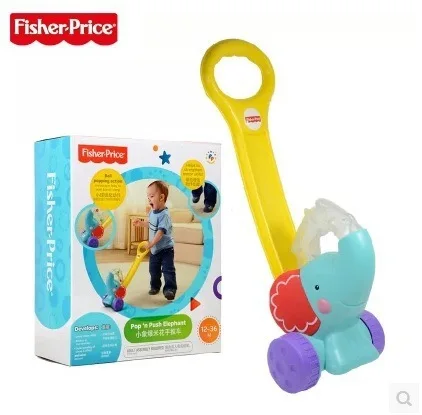 fisher price elephant pop and push