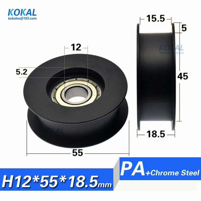 [h125518.5]10pcs H Grooved H Type Parallel Groove 6001zz 6001 Ball