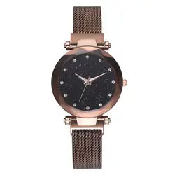 Новые часы для внешней торговли Ms. магнитные часы со звёздами модные бриллиантовые женские кварцевые часы MIGEER Geneva Explosion