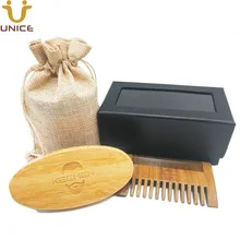 100pcs/lot Bamboo Beard Brush Boar Bristle Hair and Fine & Coarse Teeth Green Sandalwood Beard Combs Suit in Gift Box & Bag