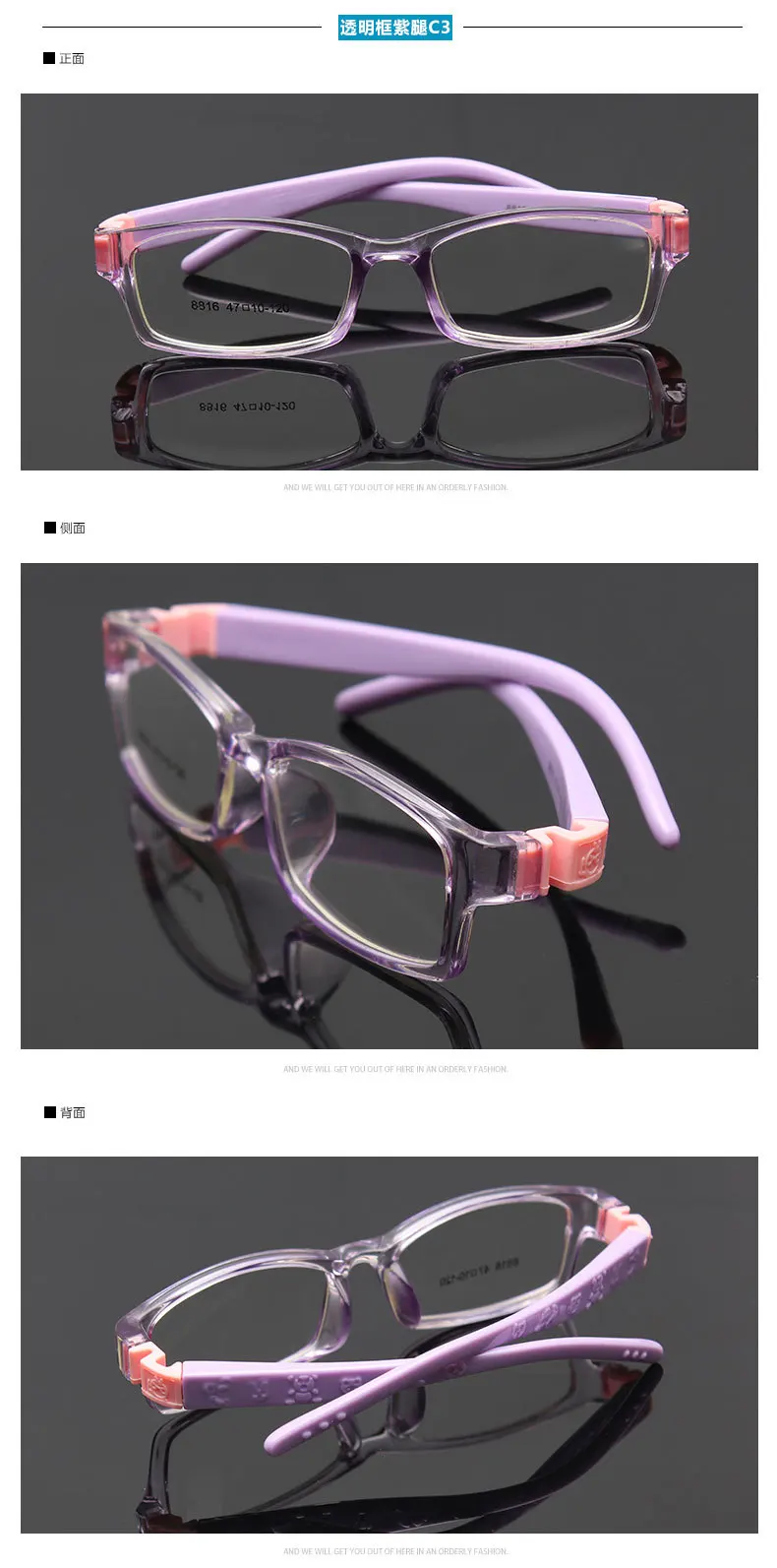 2707499359_909470279