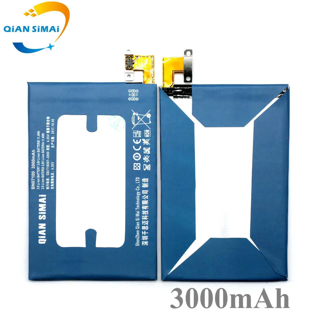 

QiAN SiMAi 1PCS New 100% High Quality BN07100 Battery For HTC One M7 802T 802W 801E 801S 801N 802D Phone +Tracking Code