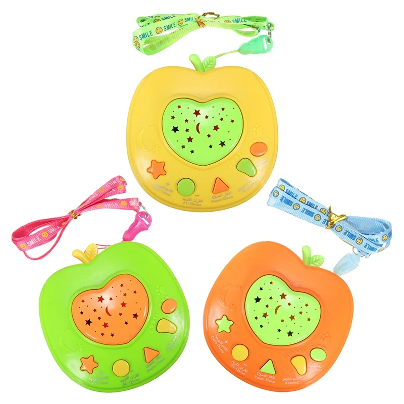 Enfants Sourate Coran Coran D Apprentissage Machine Priere Enfants Islamique Jouet Educatif Aliexpress