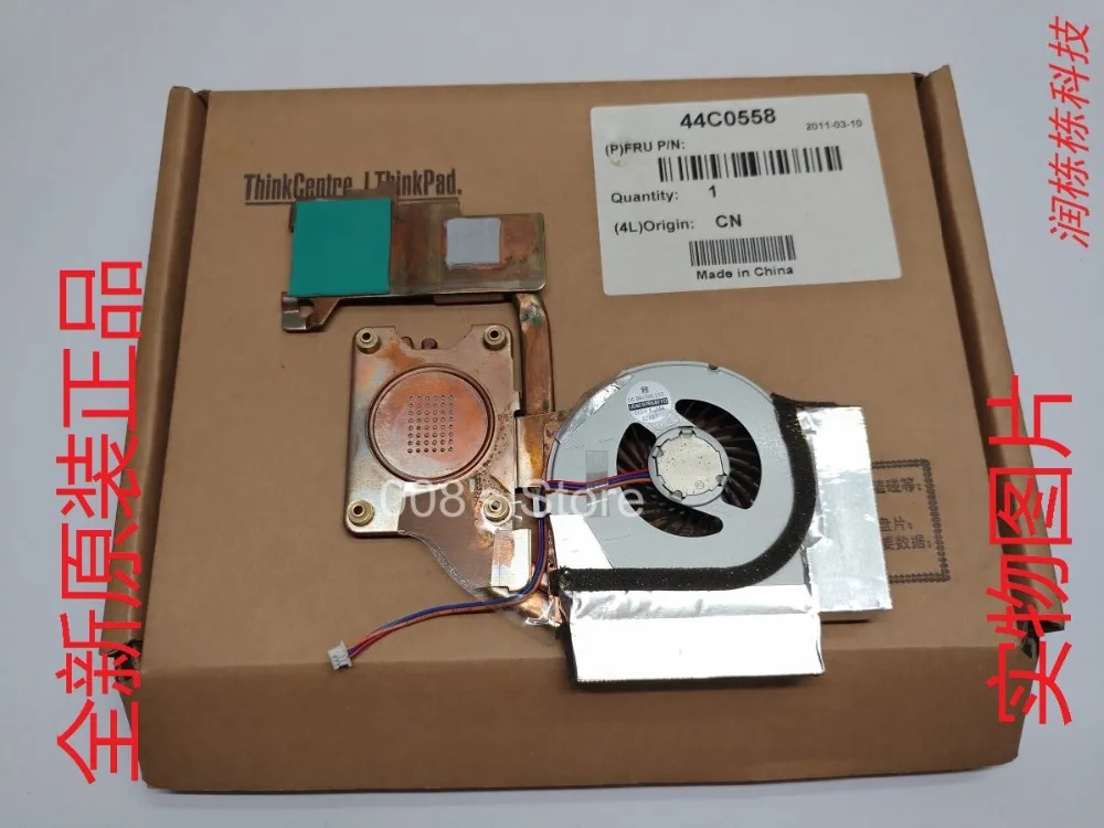 Процессор Вентилятор Cooler& радиатора для lenovo для IBM ThinkPad T61 T61P 14," широкий 44C0557 44C0558 дискретным графическим процессором