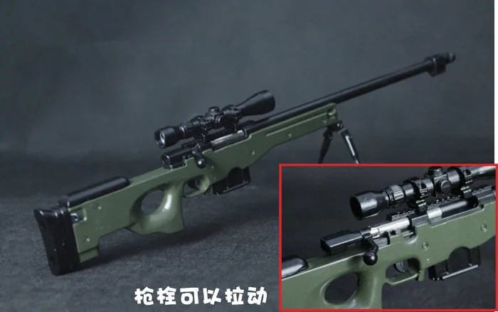 Купить АРМ снайперская винтовка модель пистолет 1 : 4 съёмный металл ...