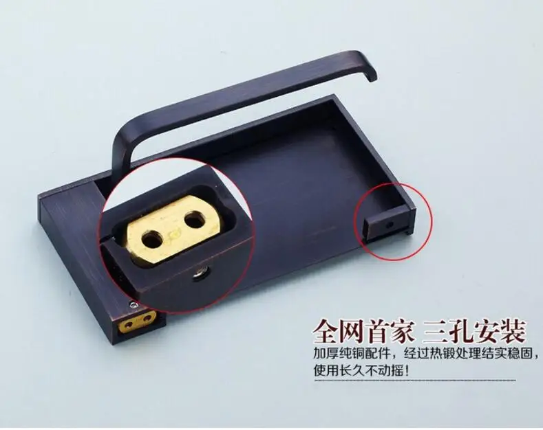 QQ20170603194731