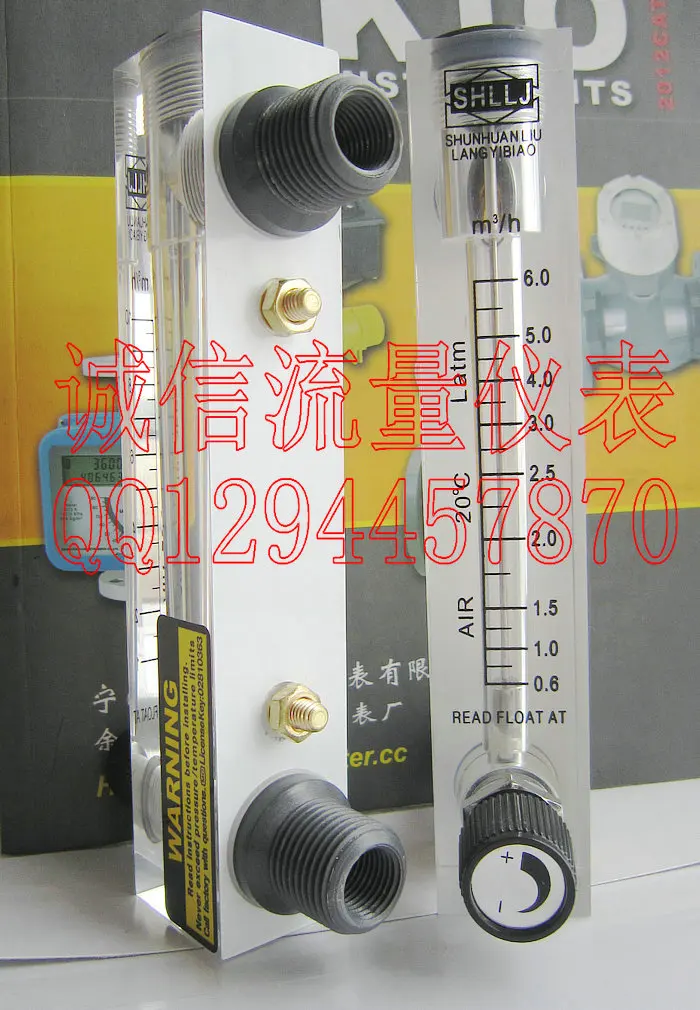 

LZM-15T adjustable air panel flowmeter 0.6~6 cubic / hour gas flowmeter