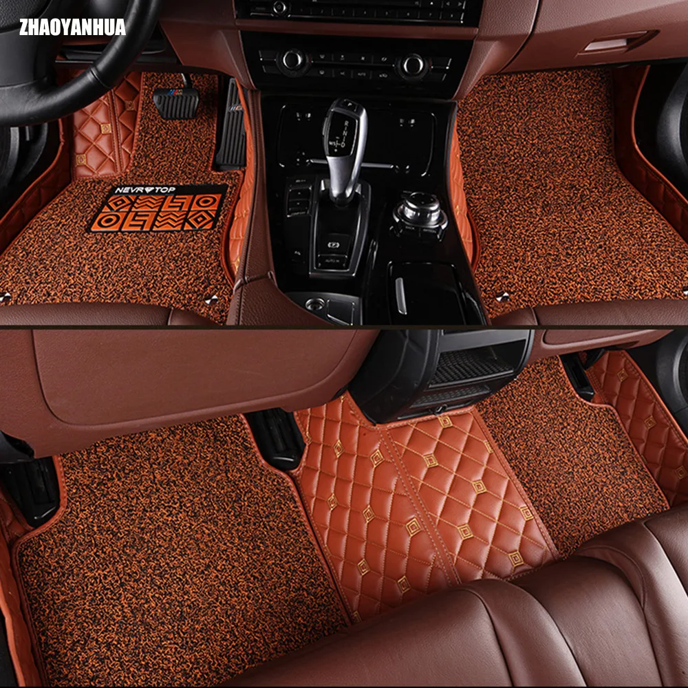 Car floor mats specially customized for Lexus RX 200T 270 350 450H NX