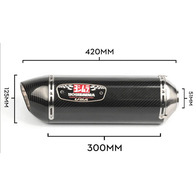 TKOSM 51mm Universal de Escape de la motocicleta R77 de fibra de carbono silenciador de Escape Moto de carreras para CBR650 1000 CB650F GSXR600 750 MT09