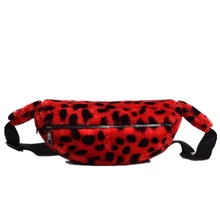 New autumn and winter fashion leopard print ladies' breast bag trend single shoulder bag New autumn and winter fashion leopard print ladies' breast bag trend single shoulder bag
