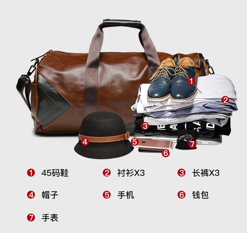 fashion men travel bags (8)