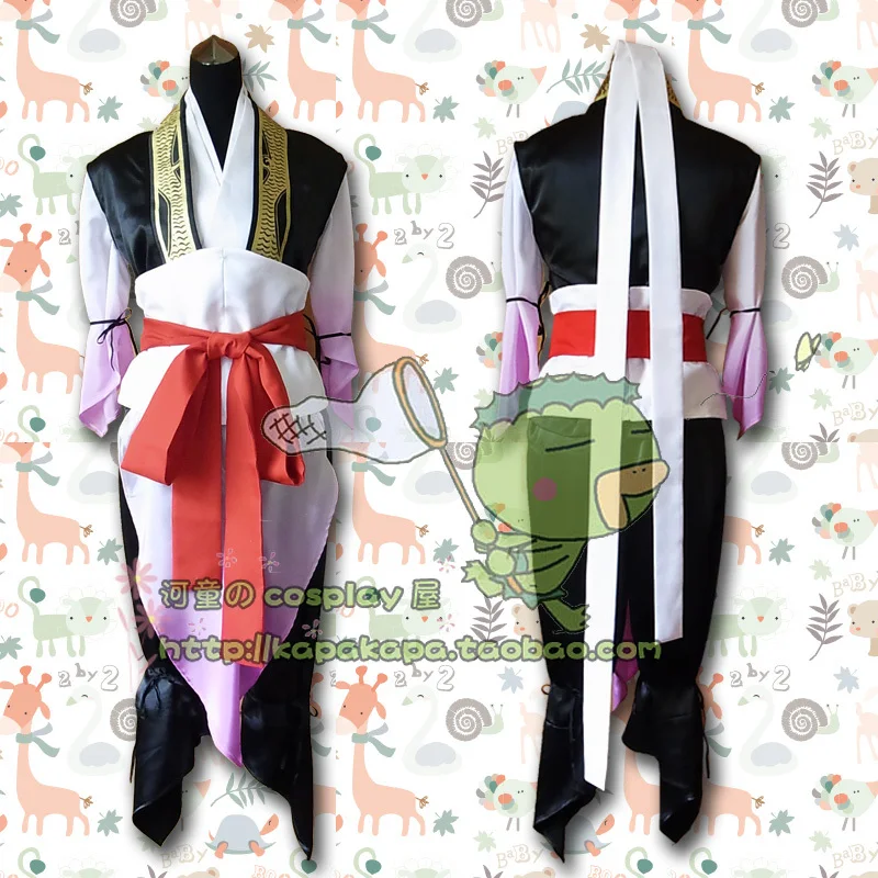 

Magi: The Labyrinth of Magic Hakuryuu Ren Cosplay Costume set for party