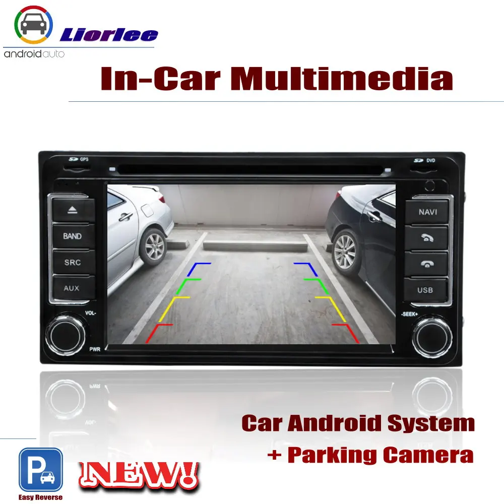 Авто gps навигации для Toyota 4runner/SW4/Hilux Surf 2002~ 2009 Автомобильный мультимедийный плеер для Android DVD Радио стерео усилитель USB SD