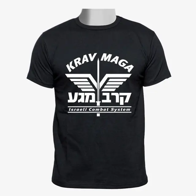Krav Maga Self Defense IDF Israel Martial Art Gildan Men Black Tshirt size S 2XLin TShirts
