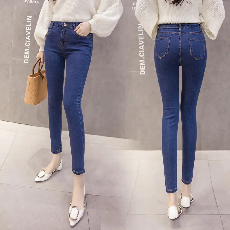 Slim Jeans For Women Skinny High Waist Jeans Woman Blue Denim Pencil Pants Stretch Waist Women Jeans Black Pants Calca Feminina