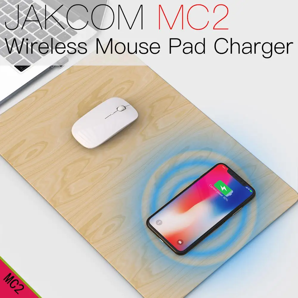 

JAKCOM MC2 Wireless Mouse Pad Charger Hot sale in Chargers as cargador pilas 18650 fingerpow frete gratis