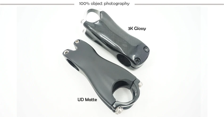 carbon fiber bicycle stem (1)