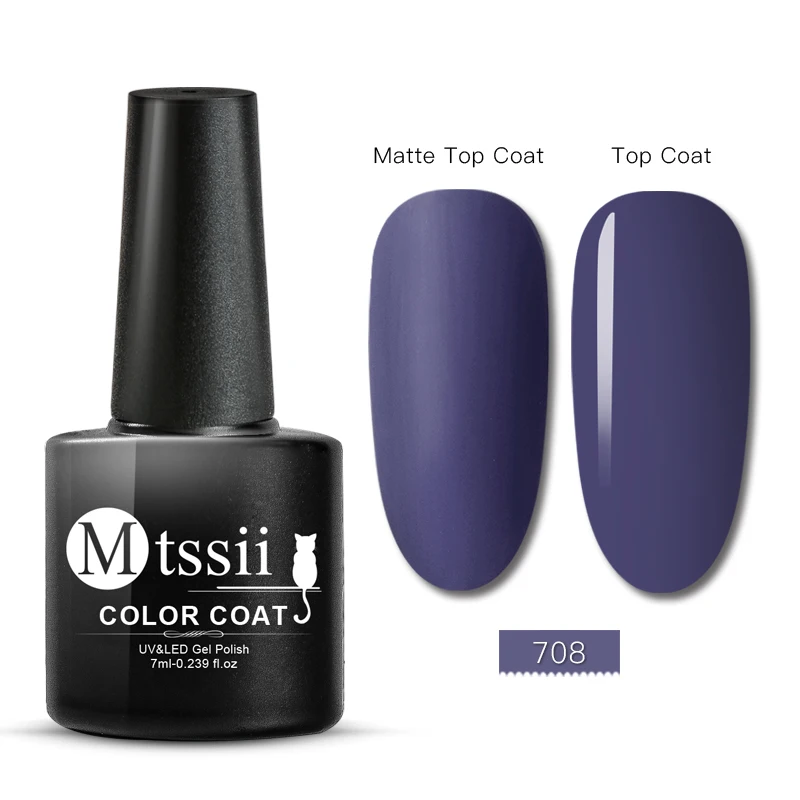 Mtssii 7 мл матовый лак для ногтей эффект ногтей цветной лак для ногтей маникюрный нужен Матовый верхний лак для ногтей лак - Цвет: BW2661