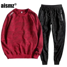 Aismz мужской спортивный костюм комплект из двух предметов пуловер толстовки+ брюки спортивная одежда костюм мужские толстовки плюс Спортивная кофта L-10XL