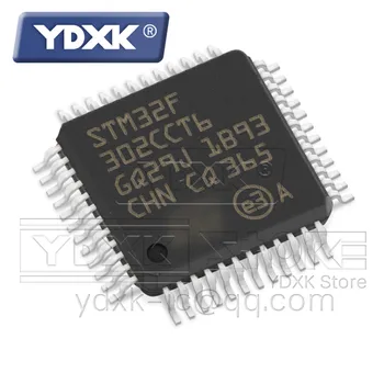 

Free shipping STM32F302CCT6 STM32F302CBT6 STM32F302C8T6 STM32F301C8T6 LQFP48 new original