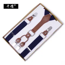 Стрейч-пояс регулируемый сильный зажим Подарочная коробка подтяжки для мужчин однотонный, из полиэстра эластичный пояс для взрослых х-образные подтяжки