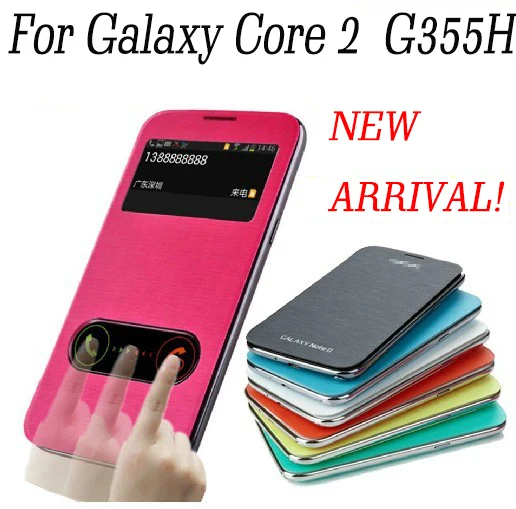 Samsung galaxy s duos 2 stuck on logo