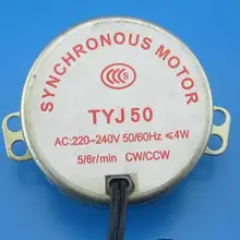 220 V 5r/6 rpm электрический вентилятор синхронный двигатель tyj-50 4 w низкая скорость