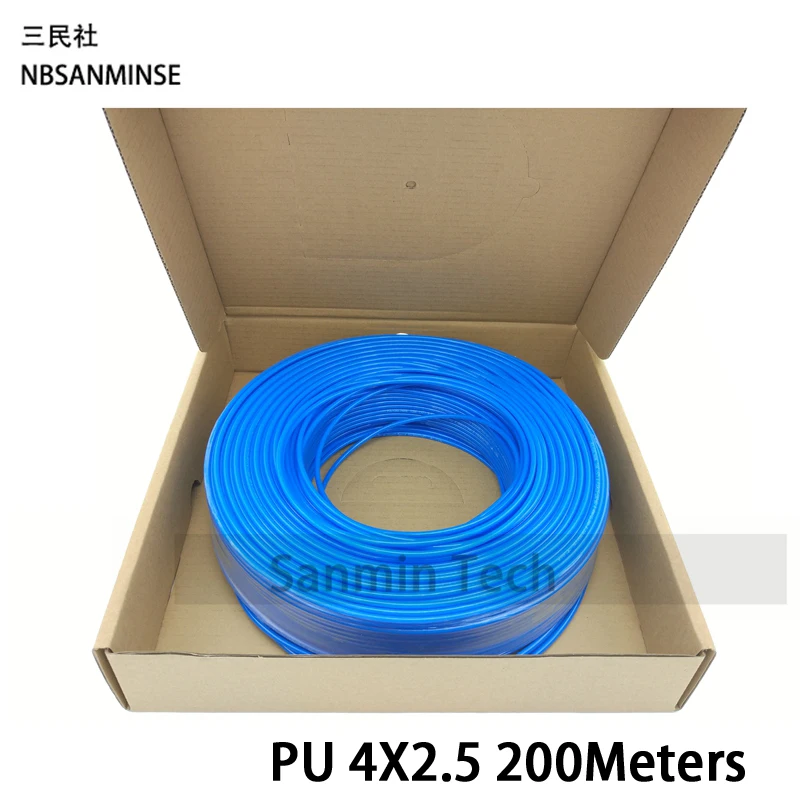 PU   ȣ Ʃ, PU ȣ , 200m, 100m NBSANMINSE    , 6 8 10 12 14 16