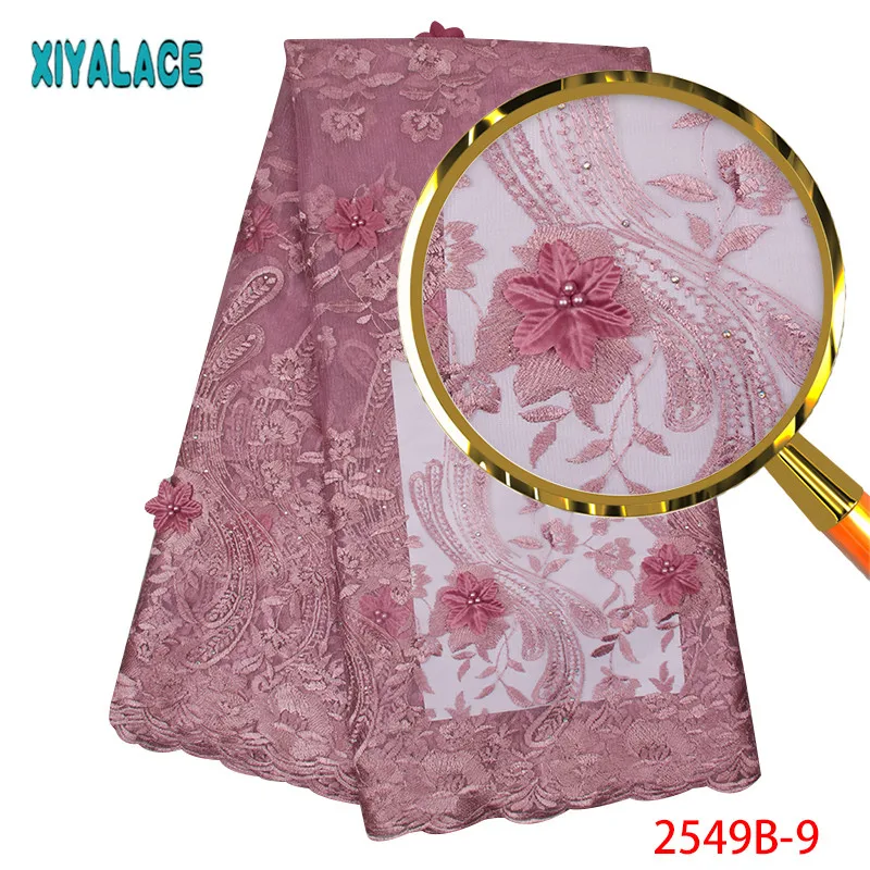 

French Lace Fabric High Quality African 3d Lace Fabric Onion Wedding Lace Fabric Embroidery Lace Trim For Nigeria PGC2549B-2