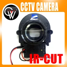 10PCS/LOT High Quality HD IR CUT filter M12*0.5 lens mount double filter switcher for IP Camera/CCTV Camera