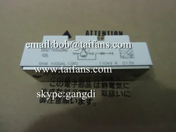 

PANTAIFS new IGBT power module SKM100GAL128D SKM100GAL125D SKM100GAL124D