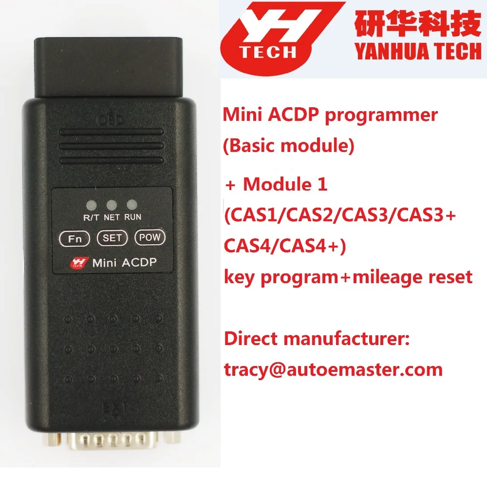 Лучший Автомобильный ключ программист Yanhua mini ACDP для BMW FEM BDC CAS3 CAS4 + программа сброс