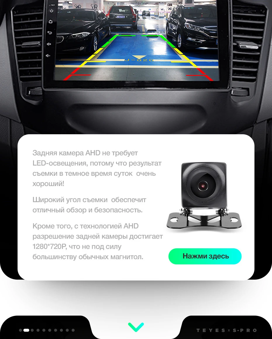 Excellent TEYES SPRO For Chevrolet Cruze 2009 2011 2012 2013 2014 Car Radio Multimedia Video Player Navigation GPS Android 8.1 No 2din 11